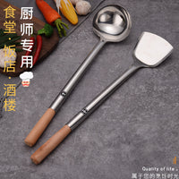 Stainless Steel Wok Spatula and Ladle Set for Commercial and Home Kitchens