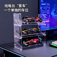 Diecast Car Model Display Case Dustproof Toy Vehicle Storage Box for F1 Hot Wheels Tomica
