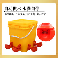 Poultry Feeder and Waterer Bucket for Chickens, Ducks, Geese - Spill-Proof Design
