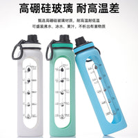 Large Capacity Borosilicate Glass Water Bottle with Scale and Handle, Silicone Sleeve, Portable for Sports and Gifts
