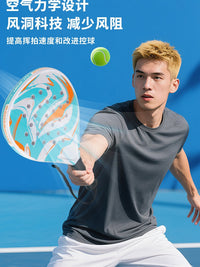 Padel Tennis Racket Set for Outdoor Training and Family Games