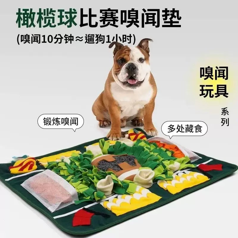 Pet Snuffle Mat for Dogs and Cats - Slow Feeder and Puzzle Toy for Mental Stimulation