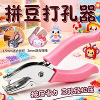 Perler Bead Keychain Single Hole Punch Tool for DIY Crafting