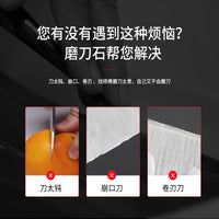 Corundum Whetstone for Kitchen Knives and Outdoor Tools, Large Sharpening Stone
