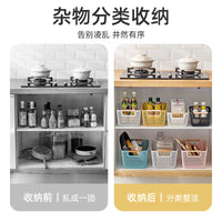 Wood Handle Storage Basket for Home Organization, Bathroom, Bedroom, Kitchen, and Outdoor Use
