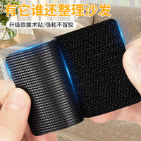 Self-Adhesive Hook and Loop Fasteners for Rugs, Sofa Cushions, and Bed Sheets