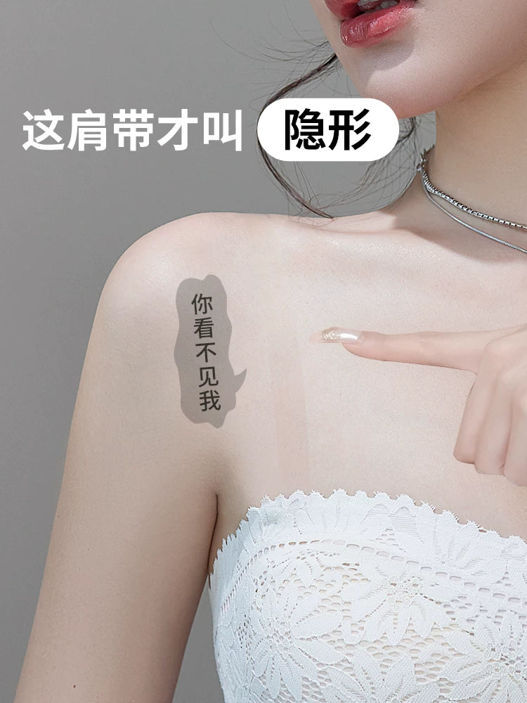 Invisible Matte Non-Slip Bra Straps for Bralettes and Bras, Adjustable Clear Replacement Straps