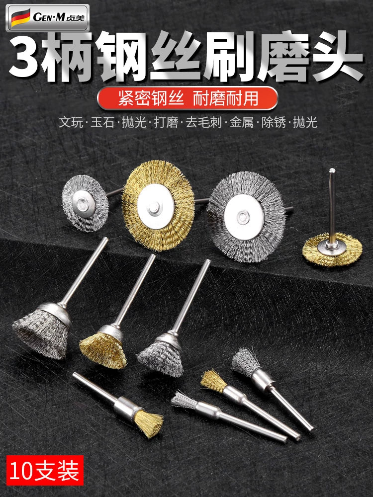 Wire Brush Wheel Set for Rust Removal, Polishing, and Grinding