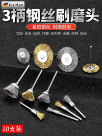 Wire Brush Wheel Set for Rust Removal, Polishing, and Grinding