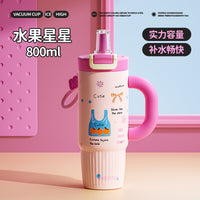Cartoon Straw Insulated Tumbler with Handle - 316 Stainless Steel Large Capacity Water Bottle