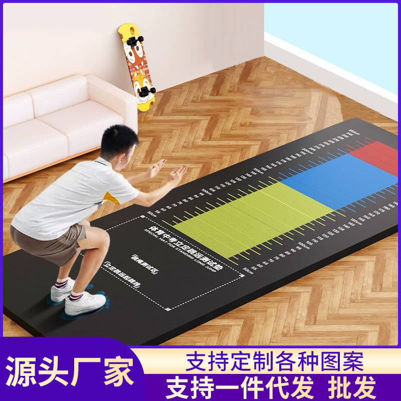 Standing Long Jump Mat for Sports Training and Testing, Non-Slip Thickened Indoor Exercise Mat