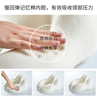 U-Shaped Neck Pillow for Travel and Napping, Ergonomic Cervical Support Cushion