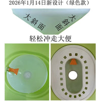 Automatic Flushing Smart Cat Litter Box Self-Cleaning Pet Toilet Trainer