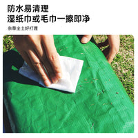 Outdoor Camping Mat Waterproof Puncture-Resistant Picnic Ground Cloth