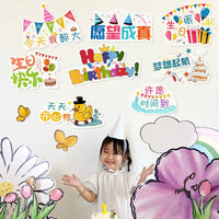 Happy Birthday Photo Booth Props Party Celebration Decorations