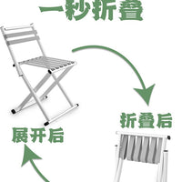 Portable Folding Stool with Backrest, Thickened Outdoor Camping Chair for Home and Stall Use