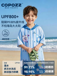 COPOZZ Kids Hooded Beach Towel Quick Dry Absorbent Swim Poncho for Boys & Girls