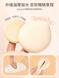 2-Pack Marshmallow Soft Makeup Sponge Set with Storage Box