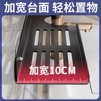 Bathroom Vanity Mirror Front Faucet Storage Shelf Wall-Mounted No-Drill Organizer