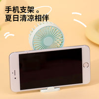 Cartoon Handheld Mini USB Rechargeable Fan with Phone Stand, Portable Desktop Fan for Kids