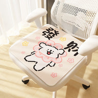 Cartoon Ice Silk Seat Cushion for Office Chair & Dormitory, Breathable & Non-slip Washable Pad