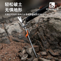 Heavy-Duty Tent Stakes for Outdoor Camping - 25cm Solid Steel Ground Pegs with Storage Bag