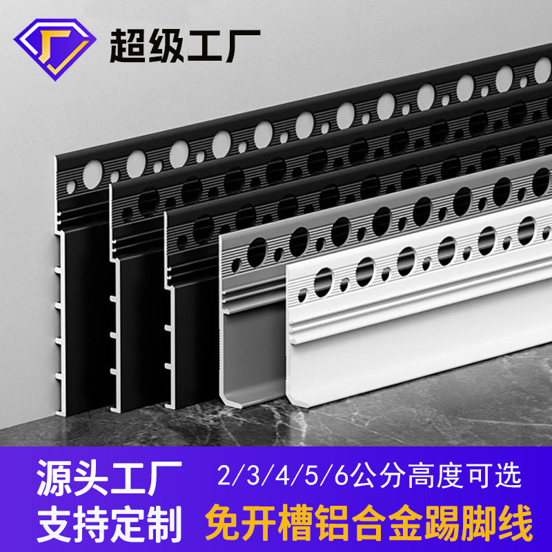 Aluminum Alloy Recessed Skirting Board Hidden Plastering Baseboard