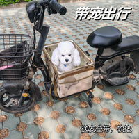 Pet Carrier Bag for Electric Bicycle / Bike, Multifunctional Dog Cat Travel Carrier for Cycling