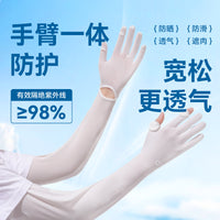 UV Protection Cooling Arm Sleeves with Finger Holes for Cycling Running