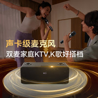 Karaoke Microphone Home Theater Sound System with Android, Subwoofer Speaker, and Bluetooth for TV Singing