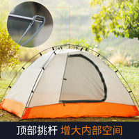 Professional All-Aluminum Pole Double-Layer Rainproof Tent for Outdoor Camping Hiking and Mountaineering