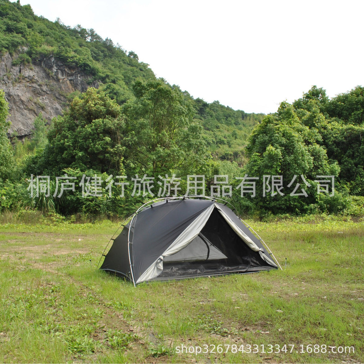 Ultralight 2-Person 20D Silicon Coated Aluminum Pole Backpacking Tent