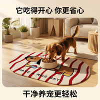 Waterproof Non-Slip Pet Feeding Mat for Cats and Dogs
