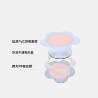 Pet Cooling Mat for Small Dogs and Cats, Summer Breathable Ice Silk Pet Bed Cushion for Corgi, Bichon, and Other Small Breeds