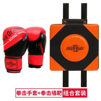 Kids & Adult Boxing Training Set with Gloves, Focus Mitts, and Kick Pads for Combat Sports