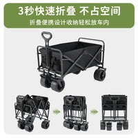 Foldable Outdoor Cart with Tabletop for Camping and Market Stalls