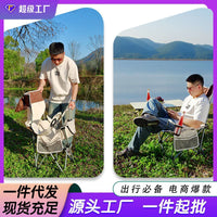 Portable Reclining Office Lounge Chair with Footrest, Breathable Mesh Folding Camping Beach Fishing Chair