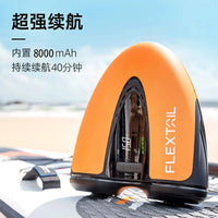 FLEXTAILGEAR EVO SUP Portable Electric Air Pump for Paddle Boards and Outdoor Camping Inflatables