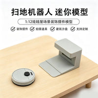 1:12 Dollhouse Miniature Robot Vacuum Cleaner Model for Scene Decoration and Photography Prop