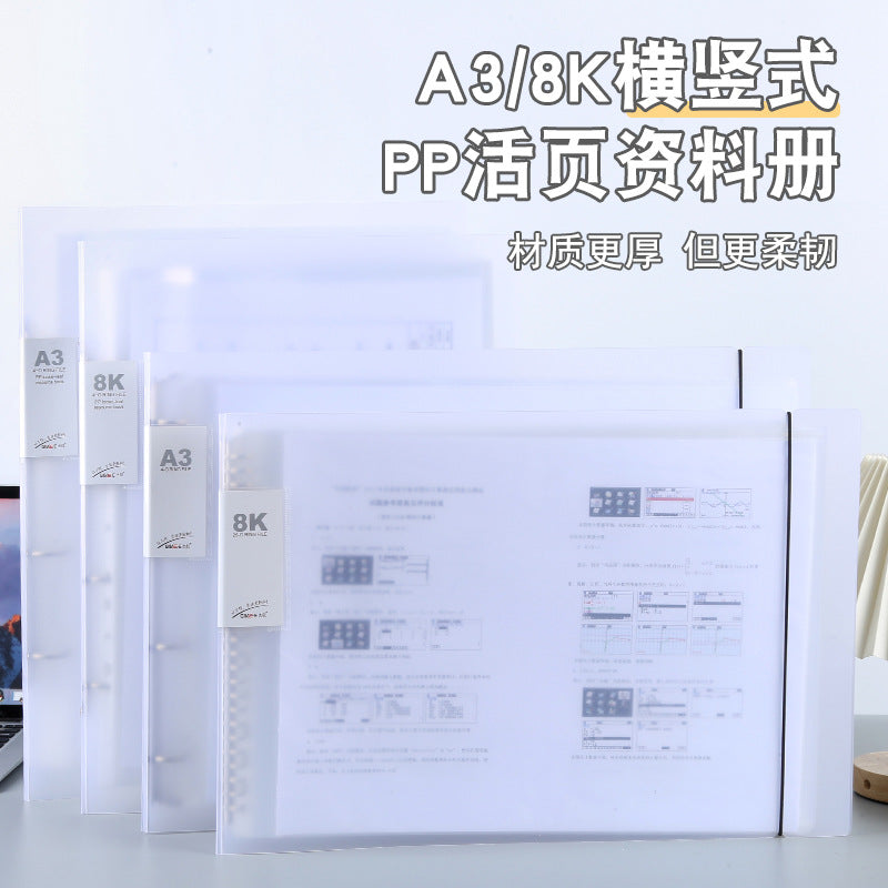 Translucent A3/8K Horizontal/Vertical 4-Hole Ring Binder for Art and Document Storage