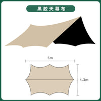 210D Oxford Cloth Tarp for Camping, Sunshade, UV Protection, Waterproof