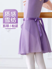 Girls' Chiffon Ballet Skirt for Dance Practice & Exams - One-Piece Tie-Waist Design