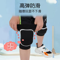 Kids' Breathable Sponge Knee Pads for Soccer Goalkeepers and Basketball