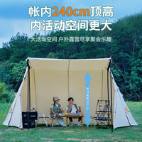 Mujiadi A-Tower Canopy Tent Outdoor Camping Shelter with Projection Screen
