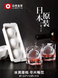 Whiskey Ice Ball Maker Silicone Mold for Cocktails and Drinks, Large Sphere Ice Cube Tray