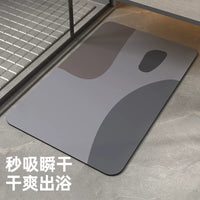 Diatomaceous Earth Absorbent Bath Mat Non-Slip Quick Dry for Bathroom Entryway