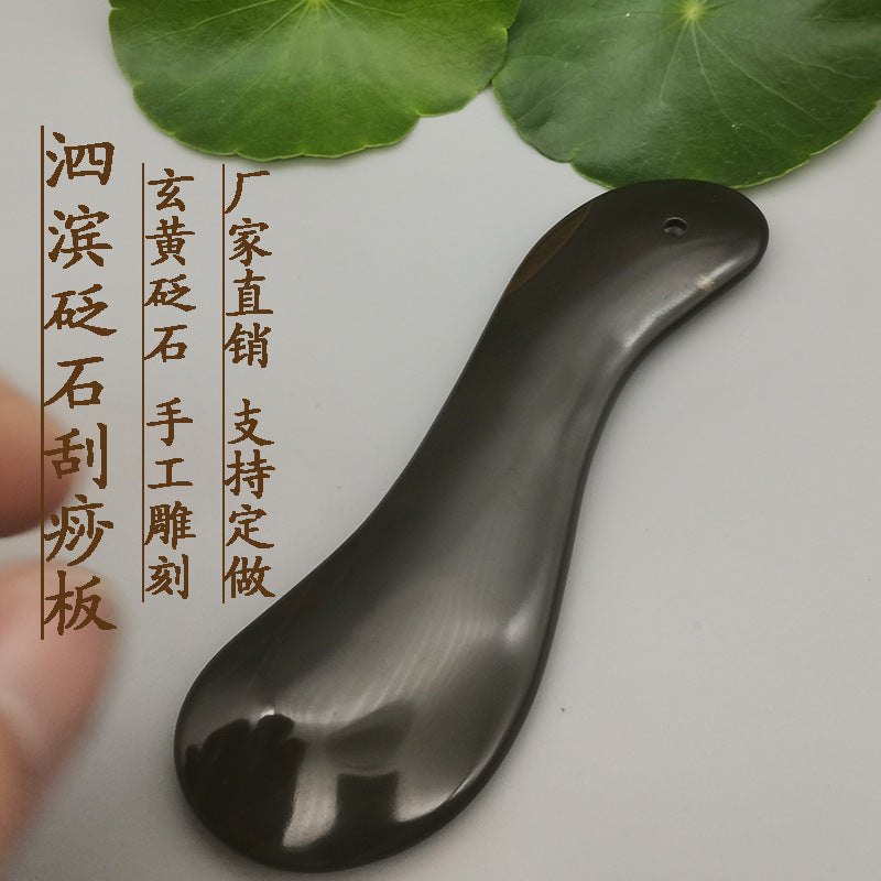 Bian Stone Gua Sha Board for Face and Eyes