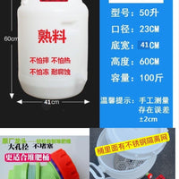 Food Grade Organic Fertilizer Fermentation Bin Household Garden Kitchen Waste Composting Bucket with Filter Screen
