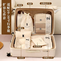 7-Piece Travel Luggage Organizer Set for Clothes, Underwear, and Shoes