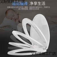 Urea-Formaldehyde / PP Toilet Seat Cover with Soft Close Hinge for U, V, O Shaped Toilets